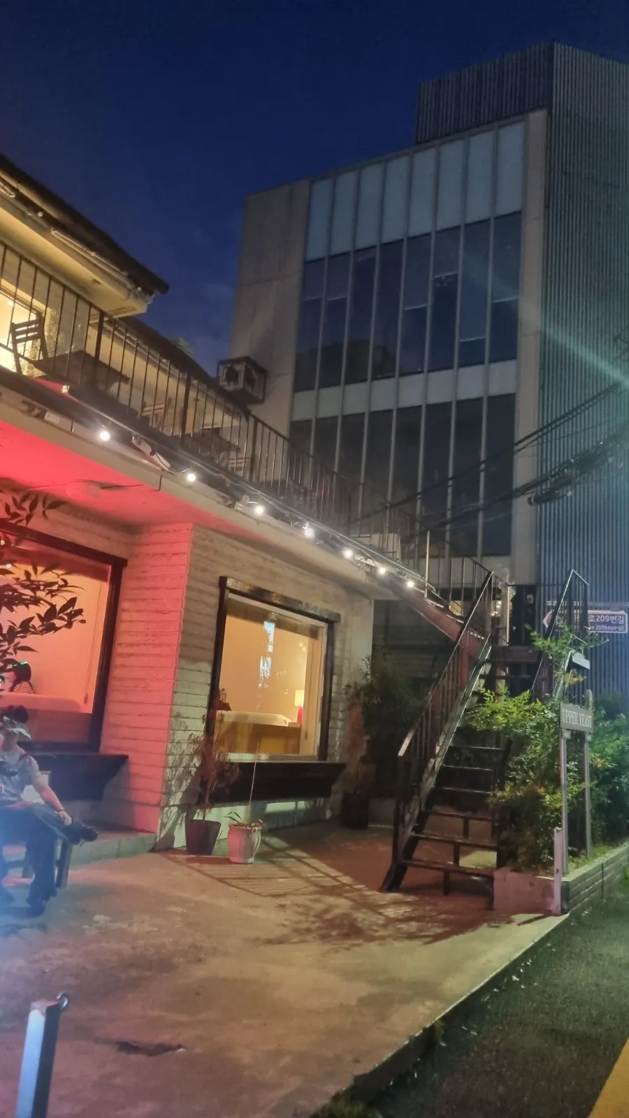 Exterior of Pickles on Jeonpo Café Street