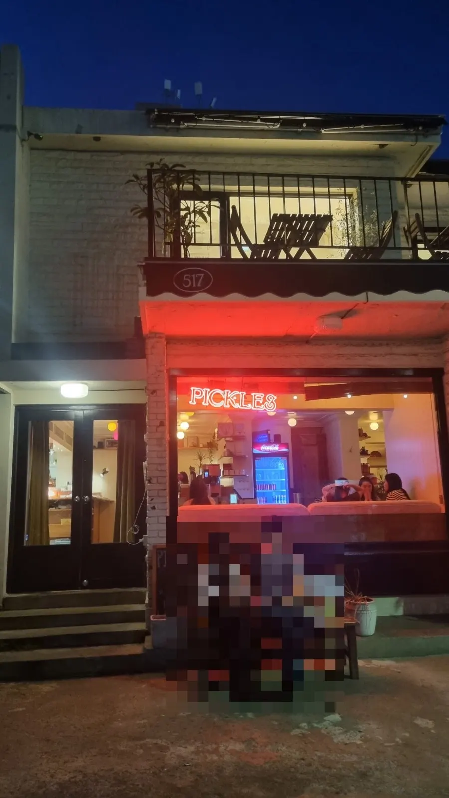 Exterior view of Pickles in Jeonpo