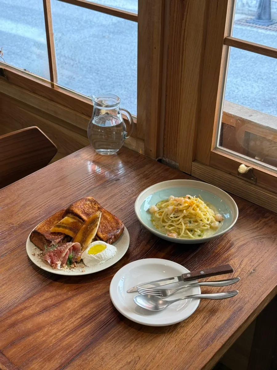Table set before ordering