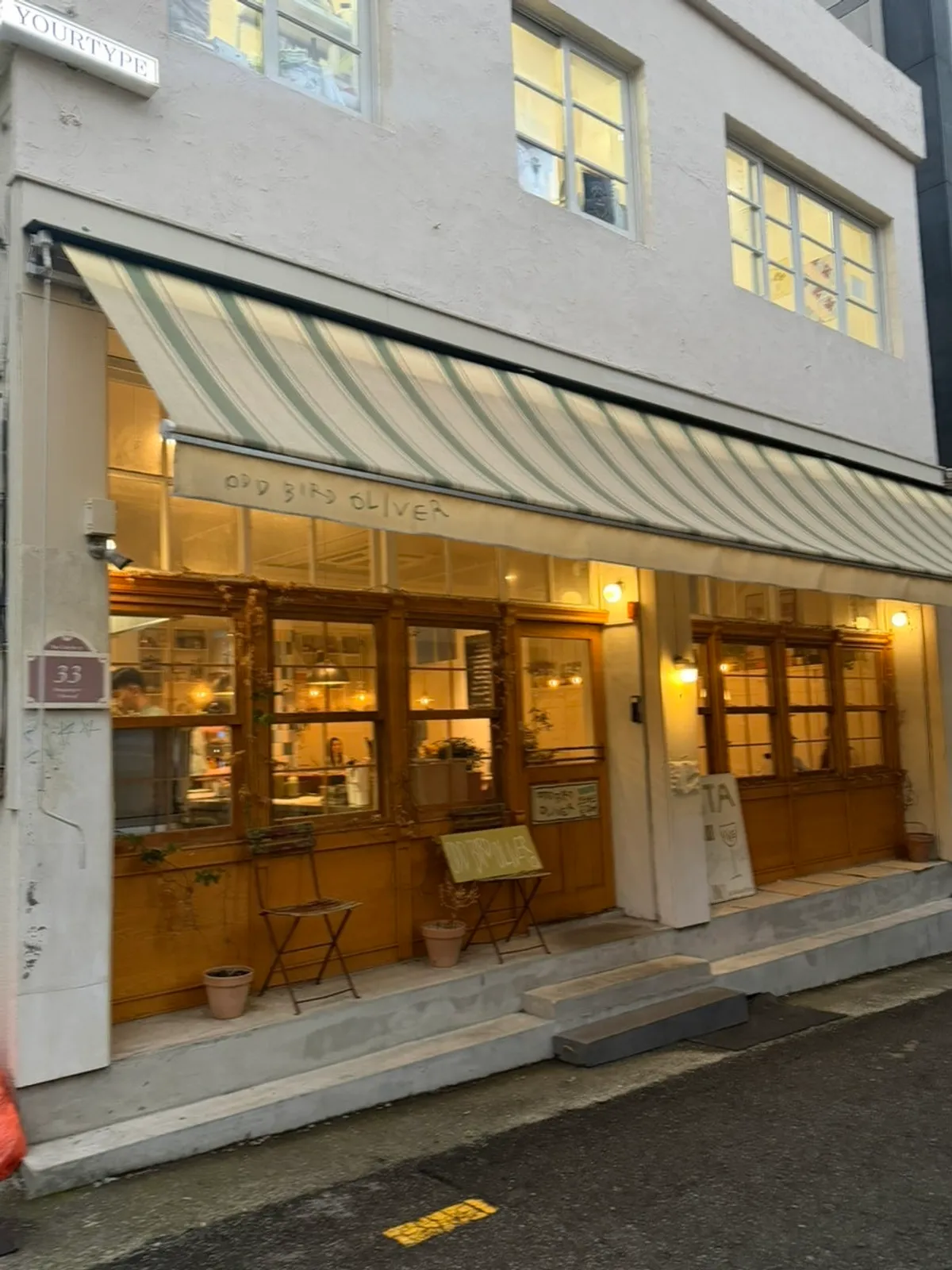Exterior view of Odd Bird Oliver in Jeonpo