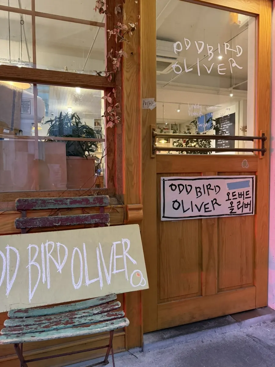 Wood-toned furniture and props at Odd Bird Oliver