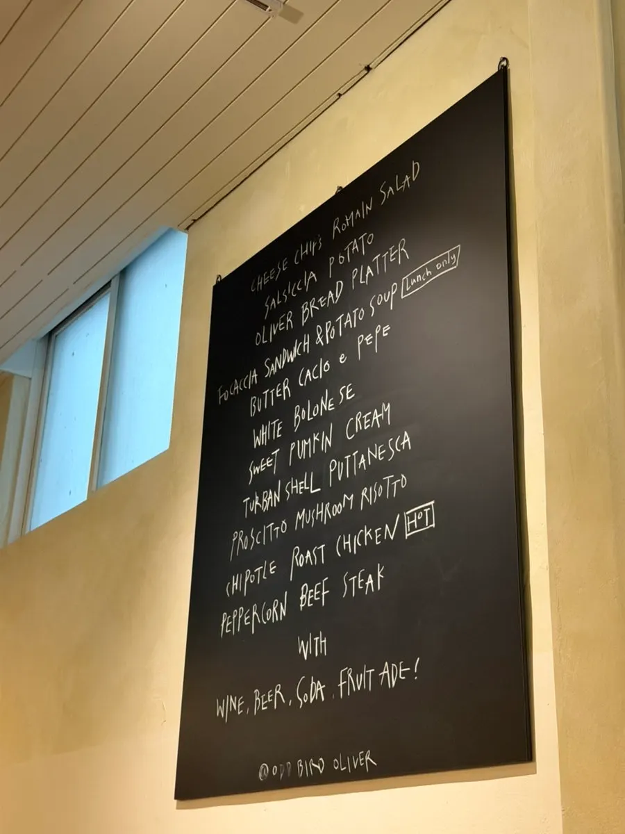 Menu items ordered for lunch at Odd Bird Oliver