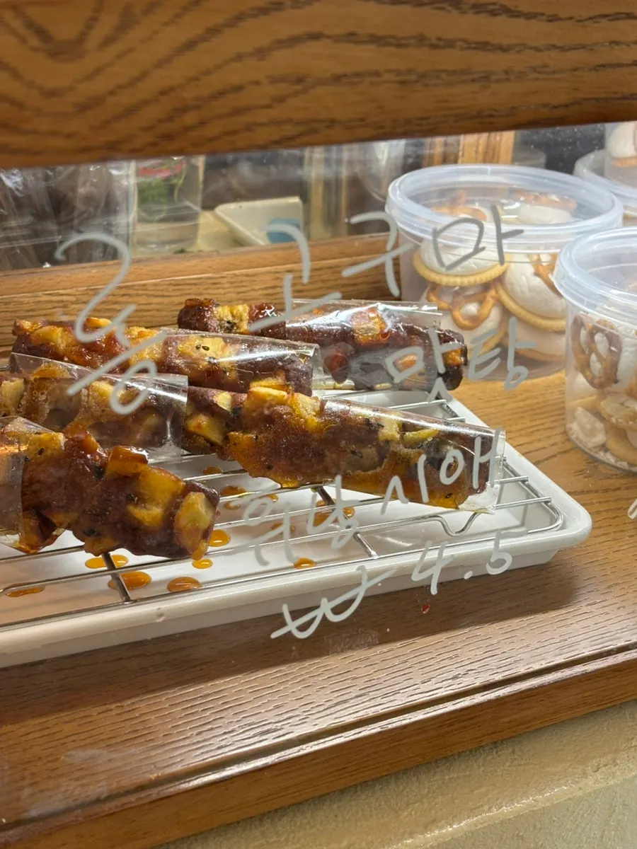 Cream pies piled high with cream and toppings