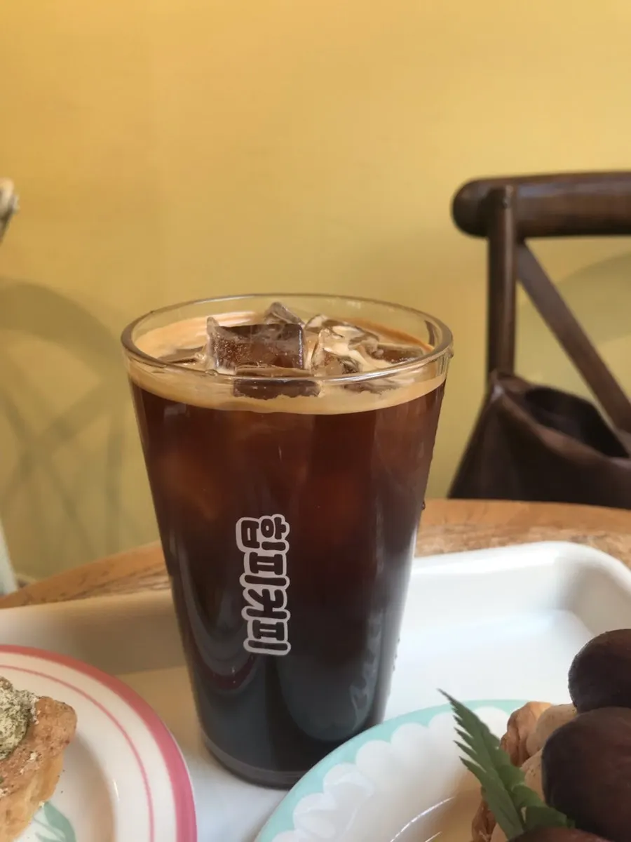 힙피 아이스 아메리카노 한 잔
