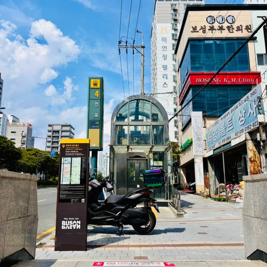 전포 카페거리 골목 풍경