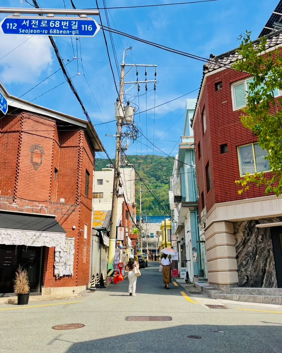 날씨 좋은 날의 전포동 나들이 풍경