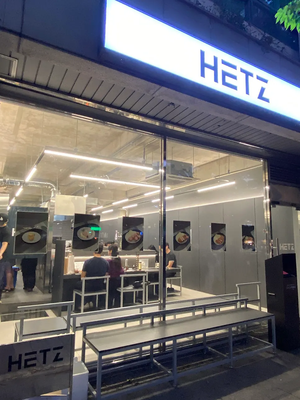 Hets Jeonpo Branch visitor information