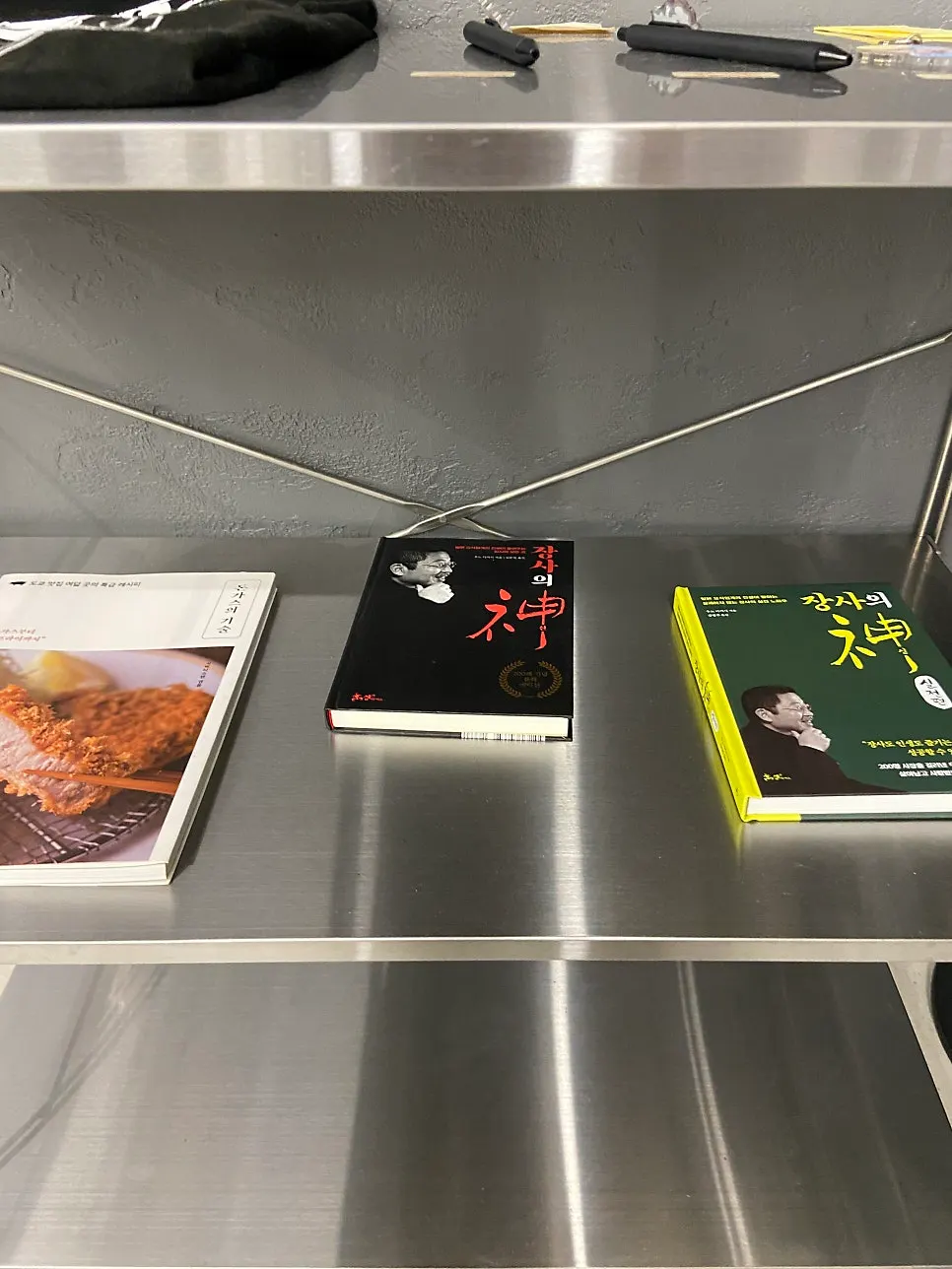 저녁 시간 헷츠 전포점 내부
