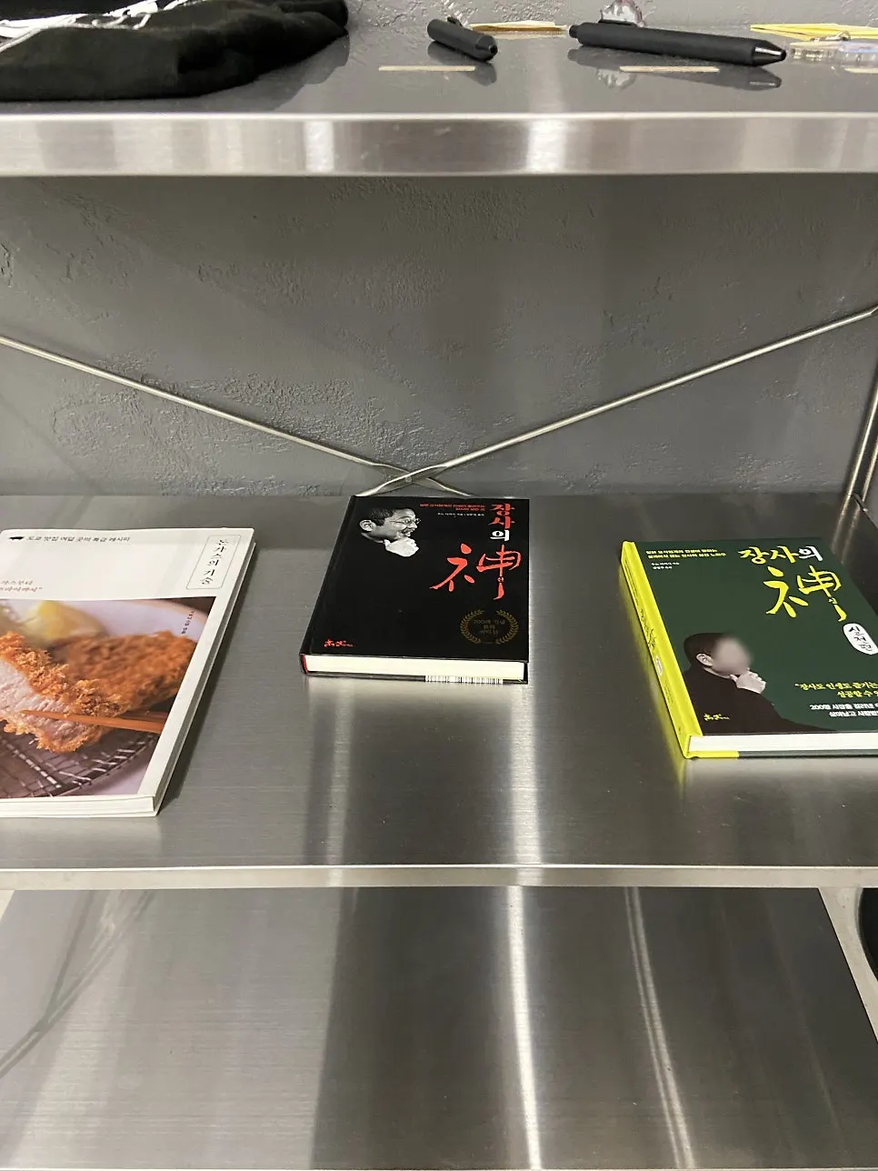 저녁 시간 헷츠 전포점 내부