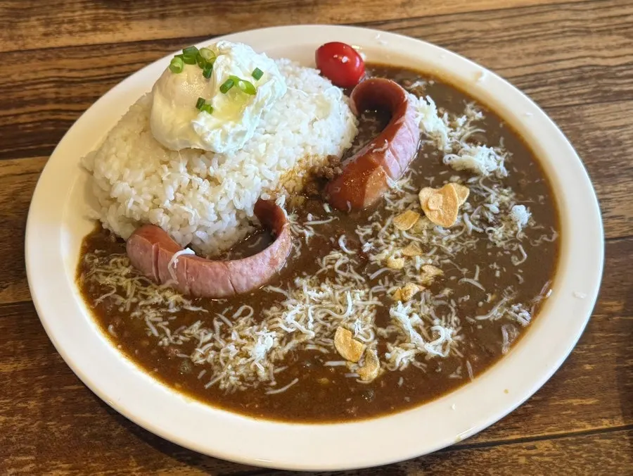 Rice and curry refill information