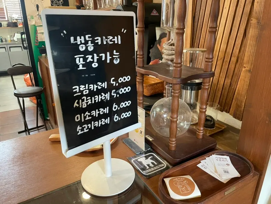 지하로 내려가는 사루각20 계단