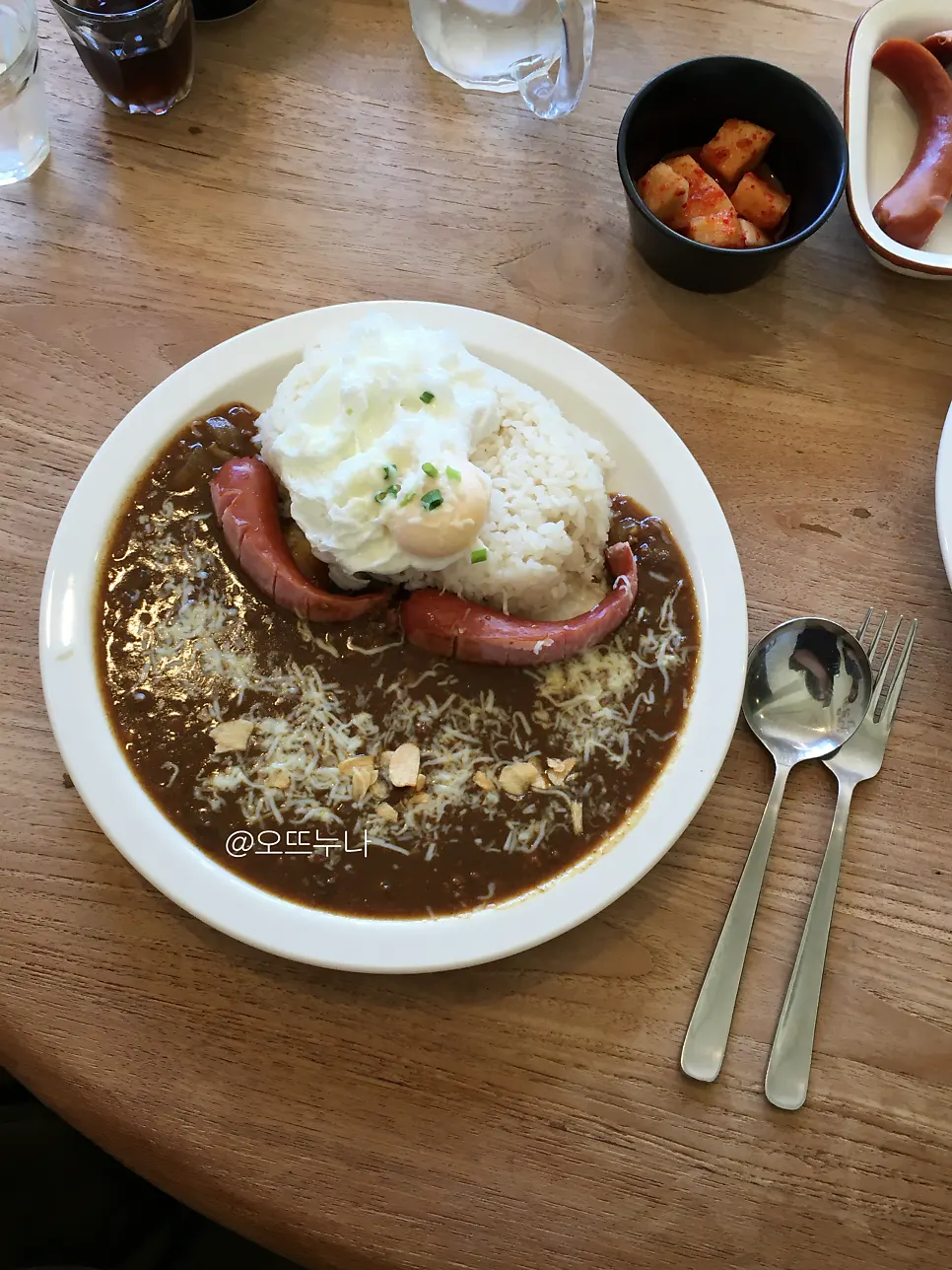 치즈가 섞인 소페셜카레 클로즈업