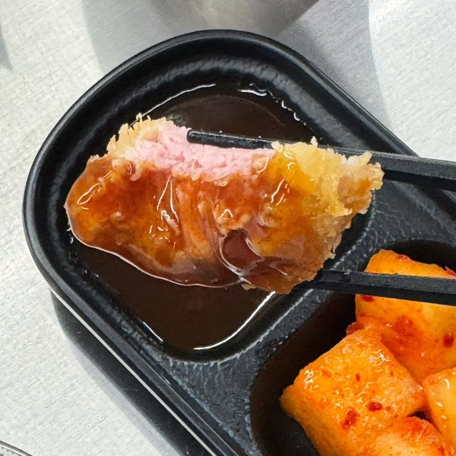 Comparison of assorted katsu cuts