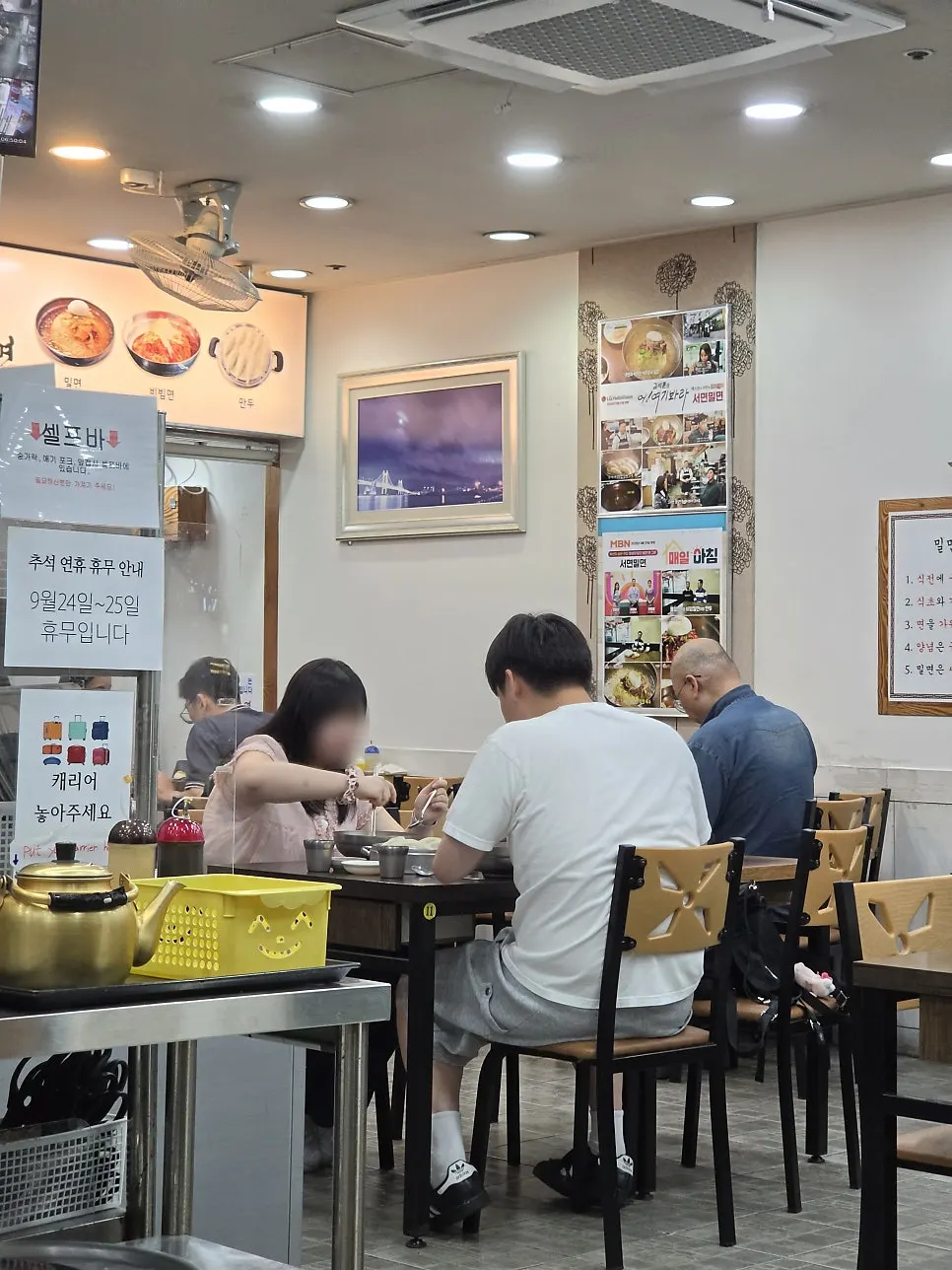 The spacious, clean interior of Seomyeon Milmyeon