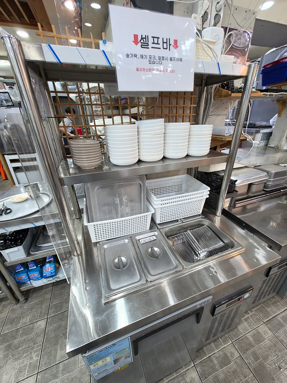 The warm broth had before the milmyeon arrives