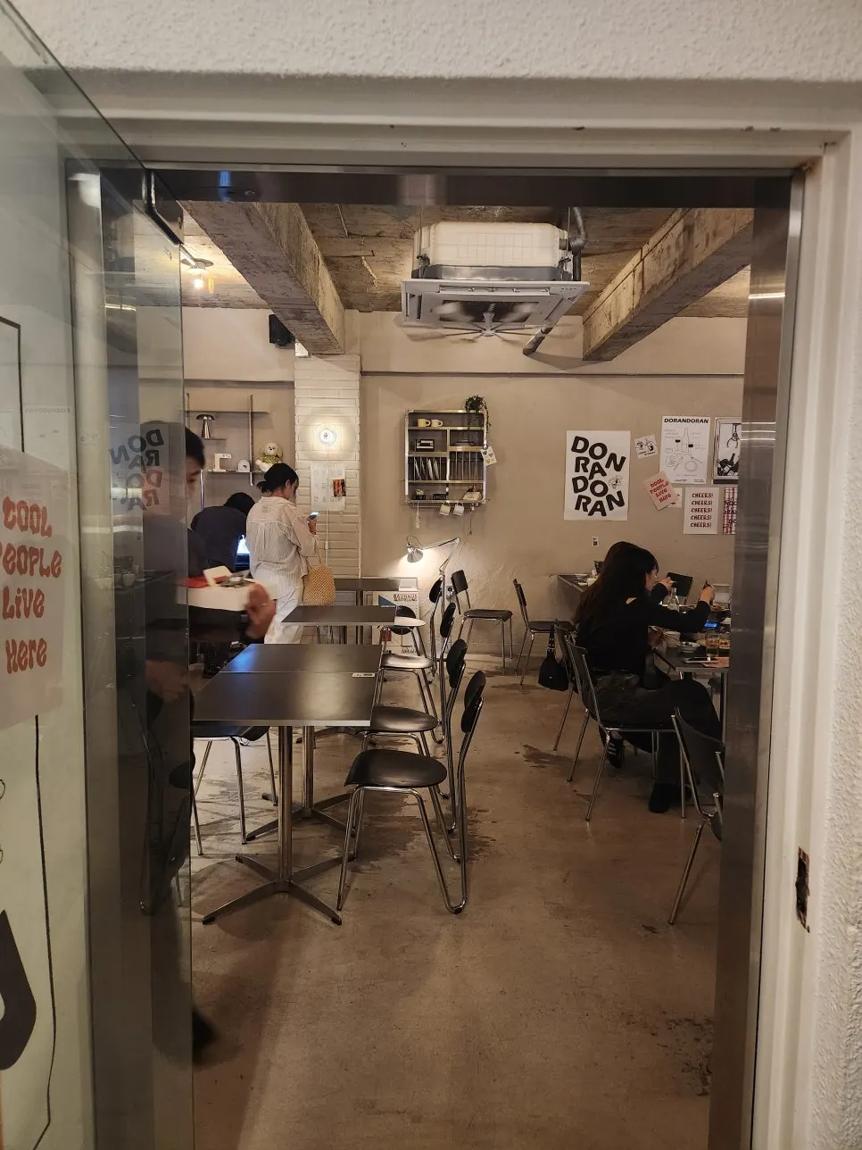 Entrance to Dorandoran on the 2nd floor of the Seojeon-ro 58beon-gil building