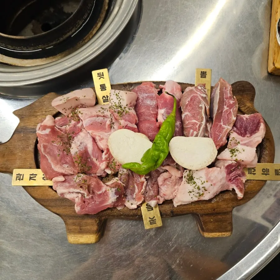 The 500g dwitdon half-set spread