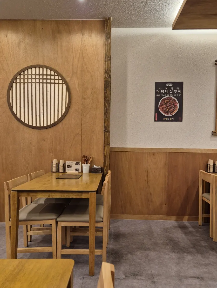 Hyangtaek Jeonpo Branch business hours information