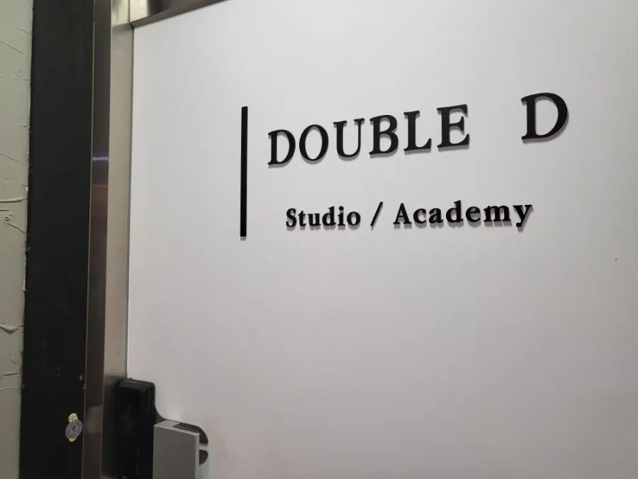 Double D's entrance door on the 2nd floor