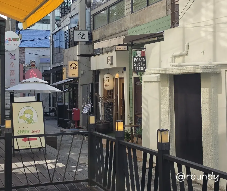 파스타 스테이크 피자 안내 문구