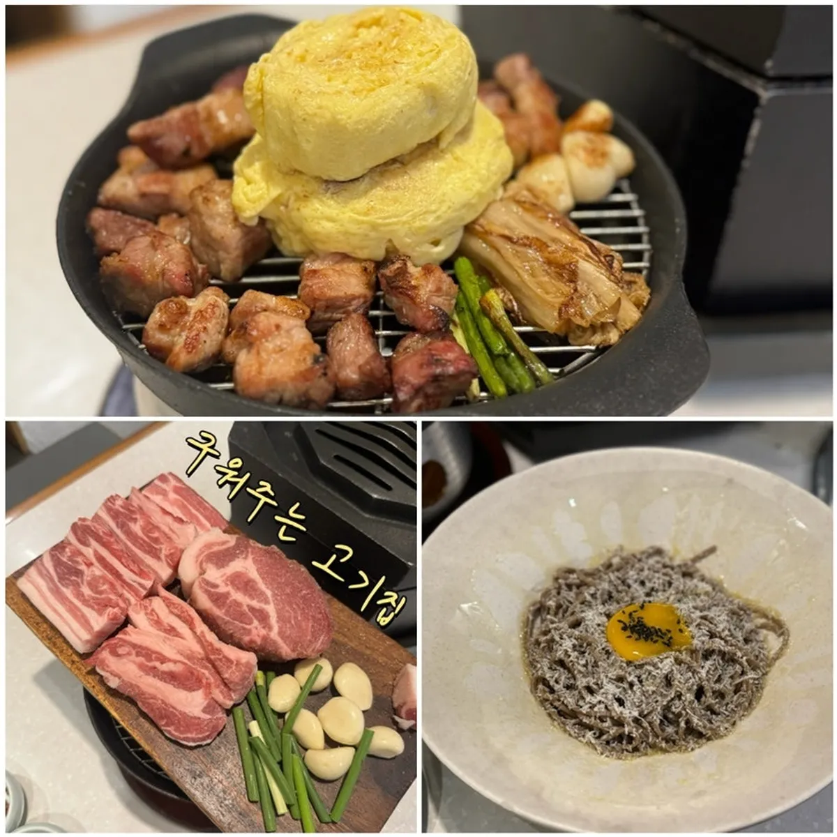 산성식육점 전포직영점 대표 사진