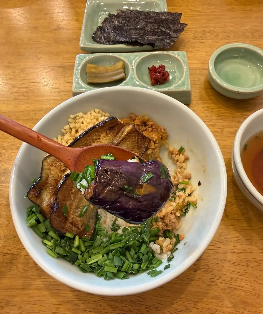 김에 싸 먹는 가지된장덮밥