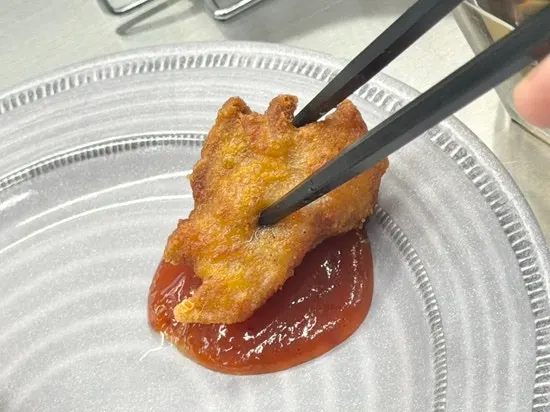 가라아게 클로즈업