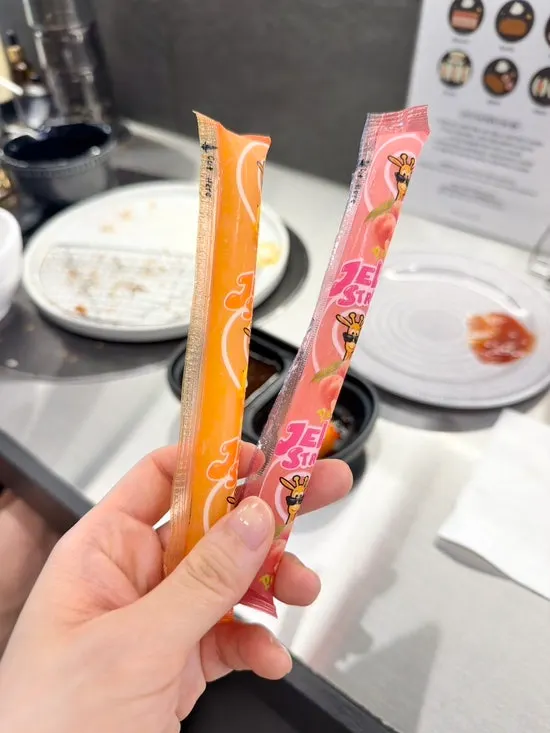 식사 후 제공된 시원한 디저트