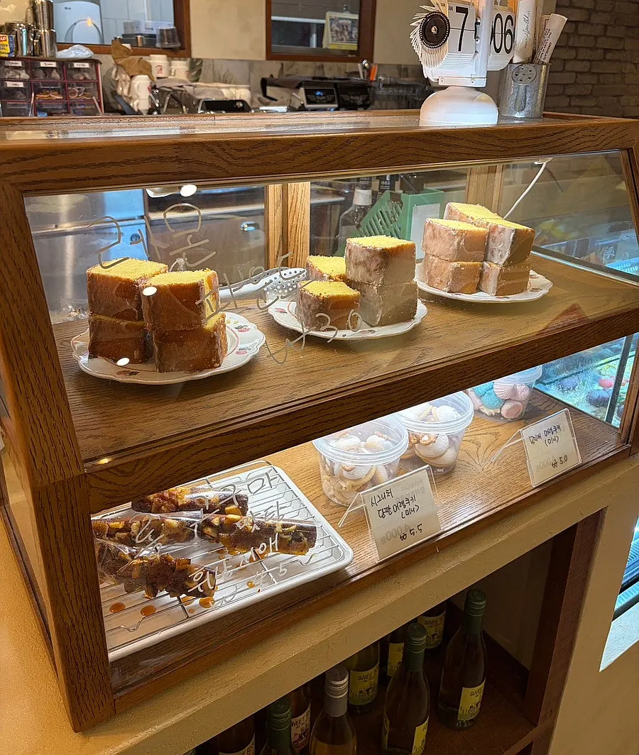 Baked goods and dessert display at Hippy
