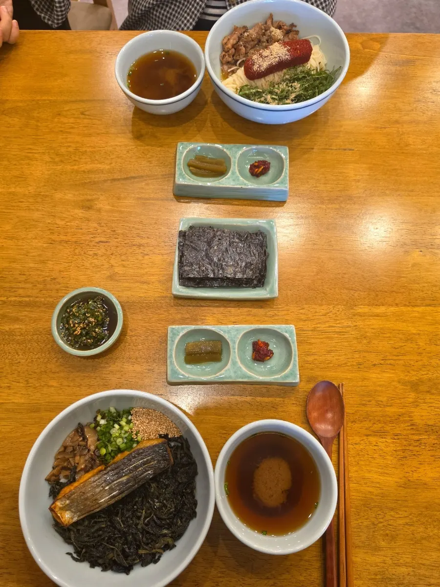 곱창김과 장국 밑반찬