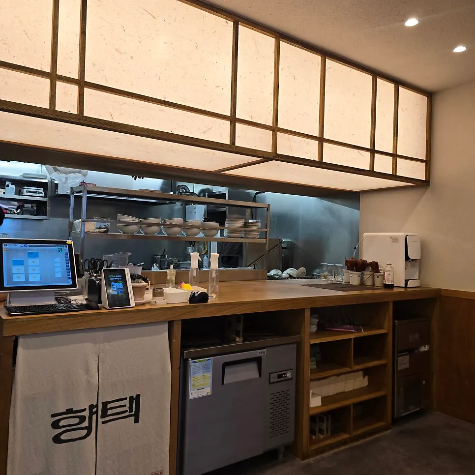 향택 전포점 영업시간 안내