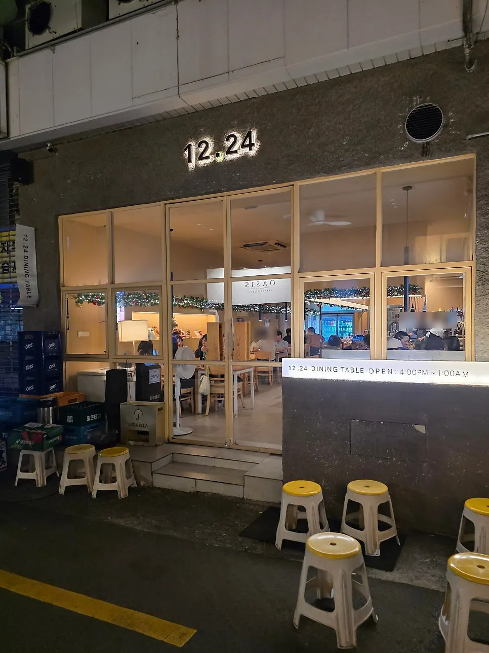 Night visit photo of Jeonpo izakaya 12.24 Seomyeon Branch