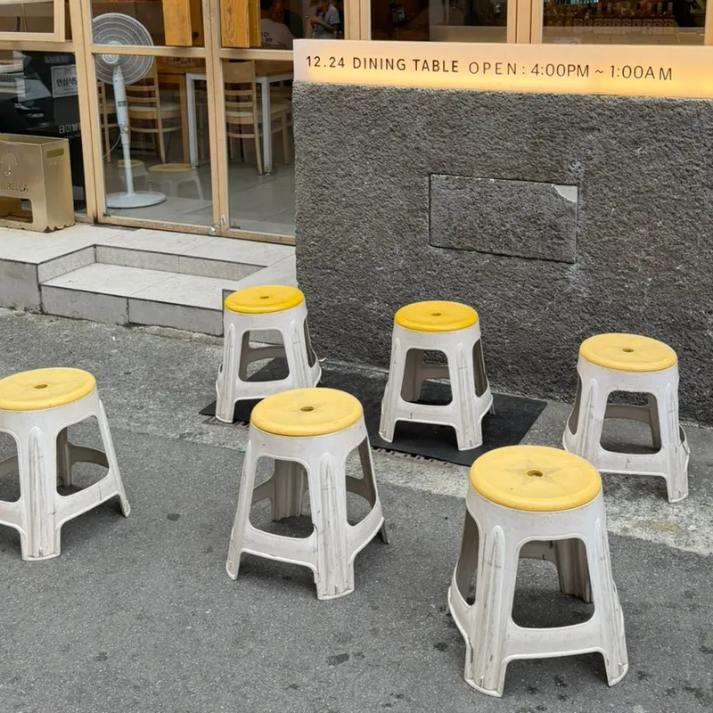 Waiting area outside the shop