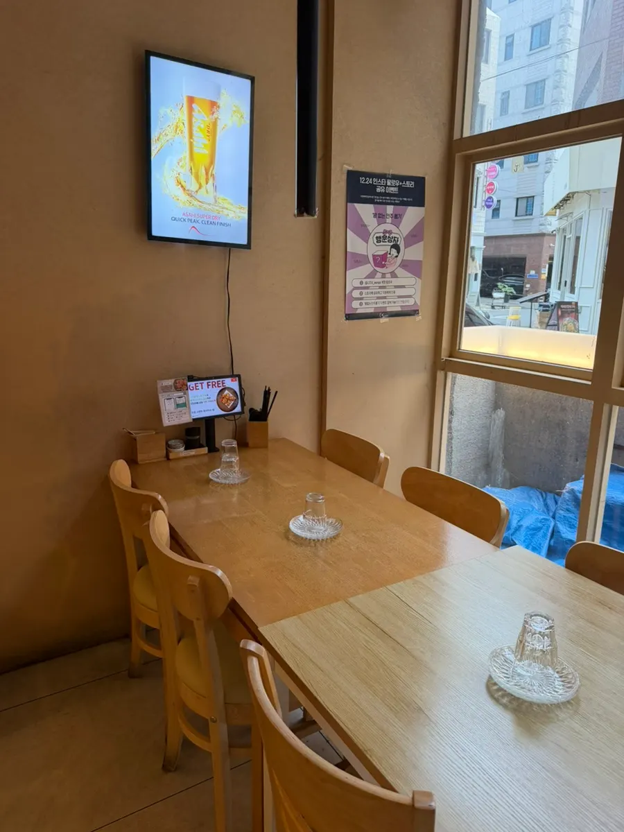 Group seating area