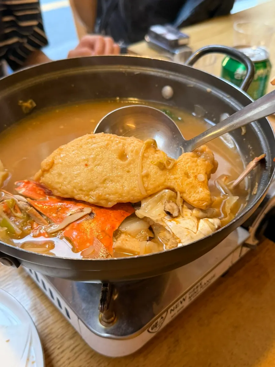 Fish-shaped fish cake in the stew