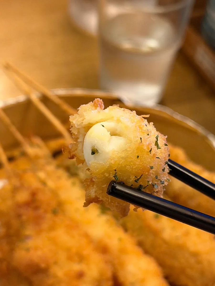 Cross-section of vegetable kushikatsu