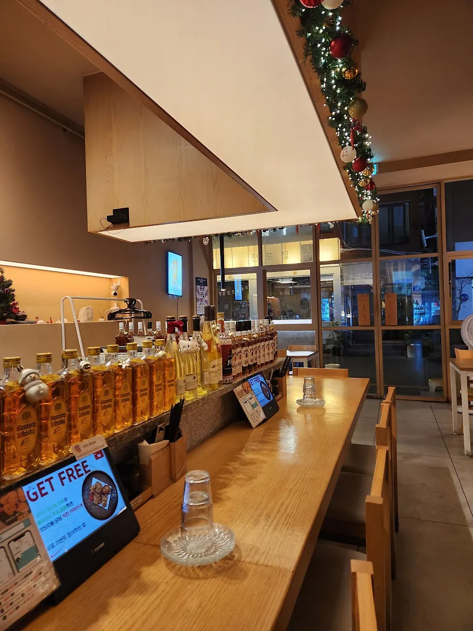Exterior of 12.24 Seomyeon Branch near Jeonpo Station