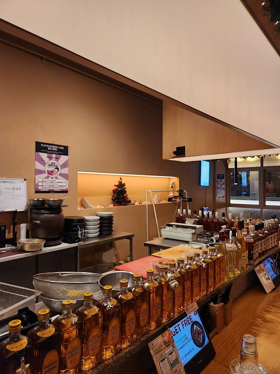 Warm and cozy izakaya interior