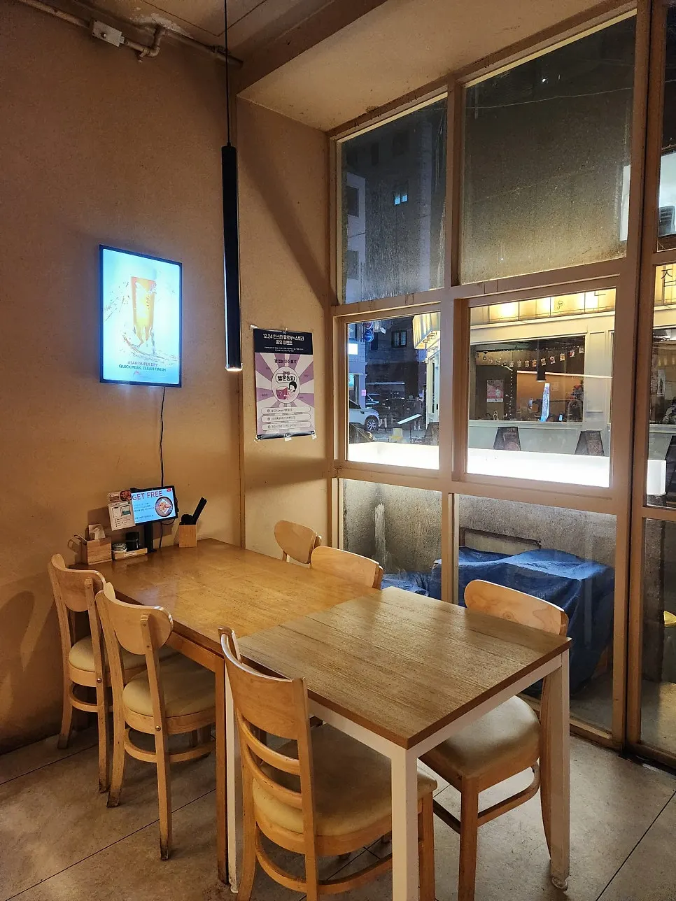 Interior with tables and counter seats