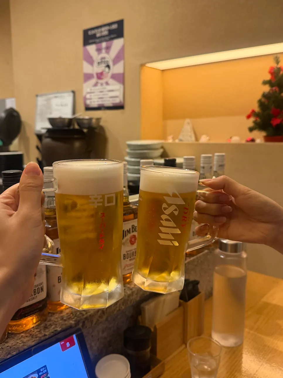 메뉴와 가격이 적힌 12.24 서면점 메뉴판