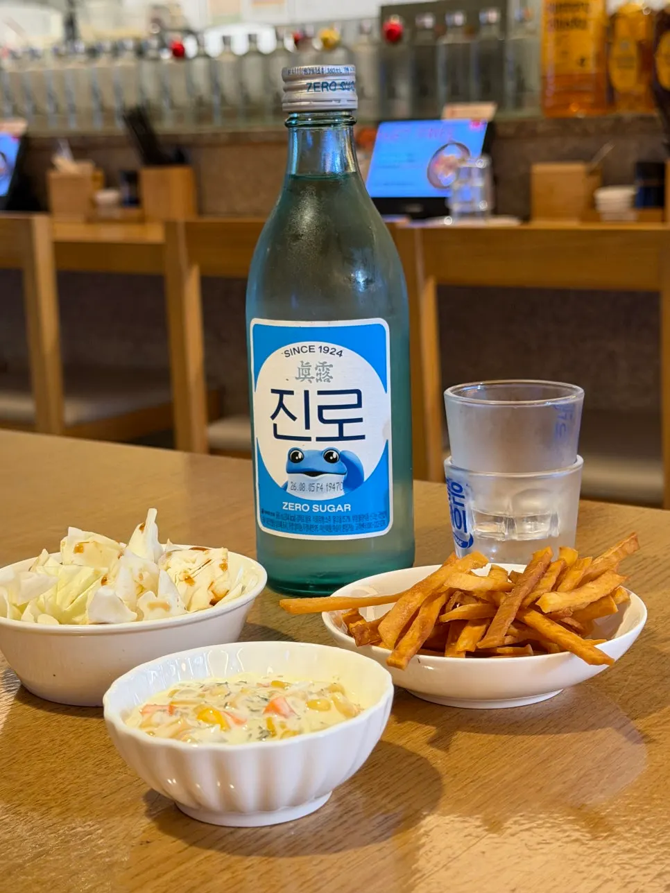 인스타 팔로우 스토리 공유 안주뽑기 이벤트 안내