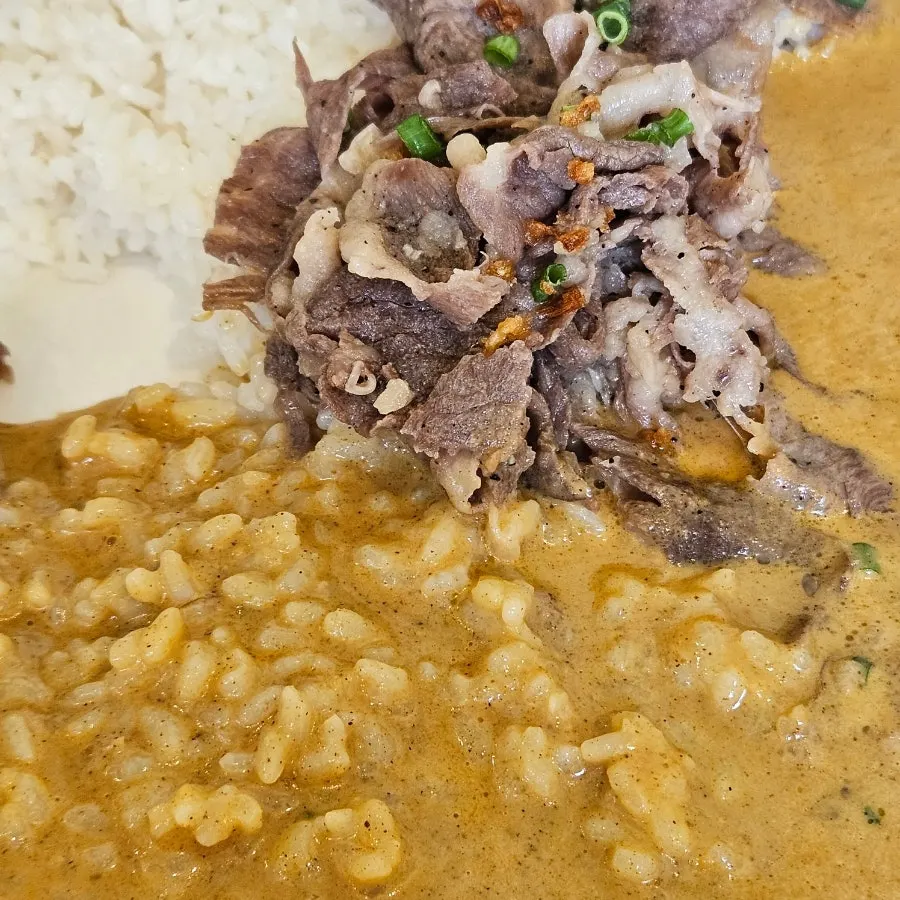 Close-up of the chewy brisket topping