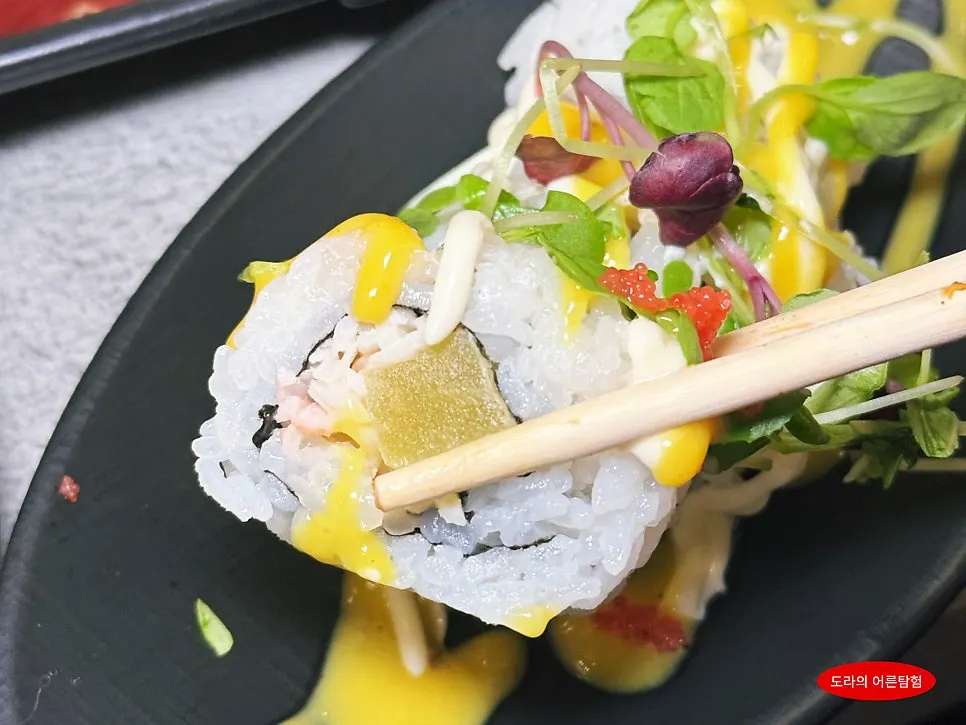 California roll served as a side dish