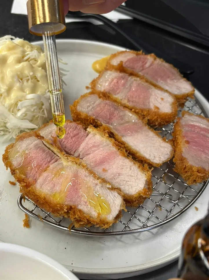 Rich and chewy sang loin katsu