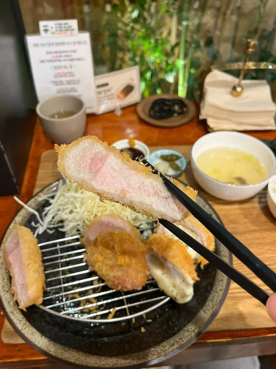 Himalayan salt with loin katsu