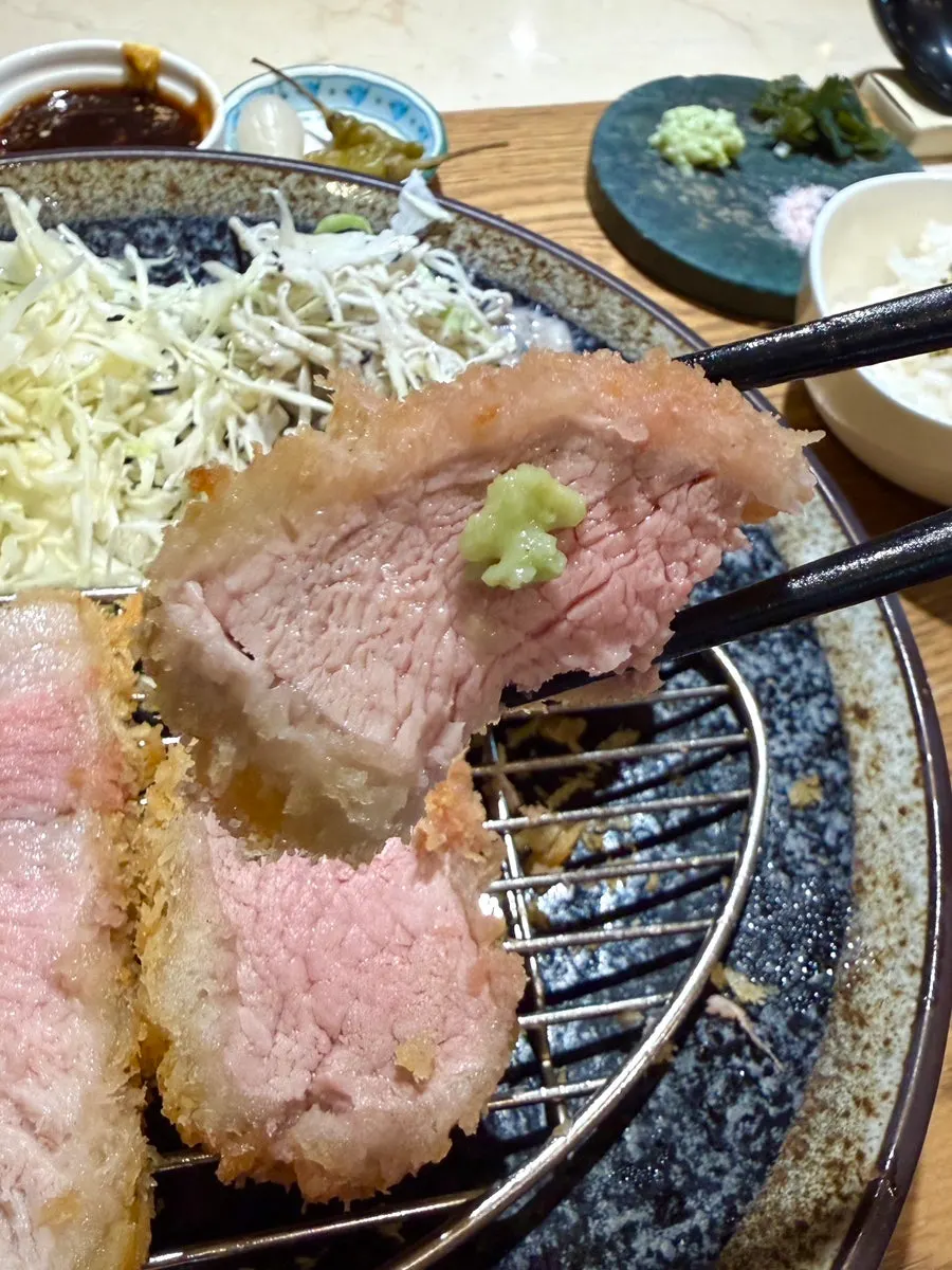 Katsu served with salt and wasabi