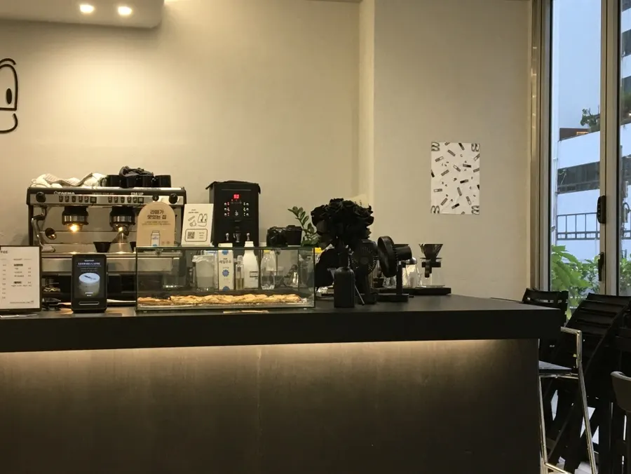 Ibaba Coffee menu with gelato