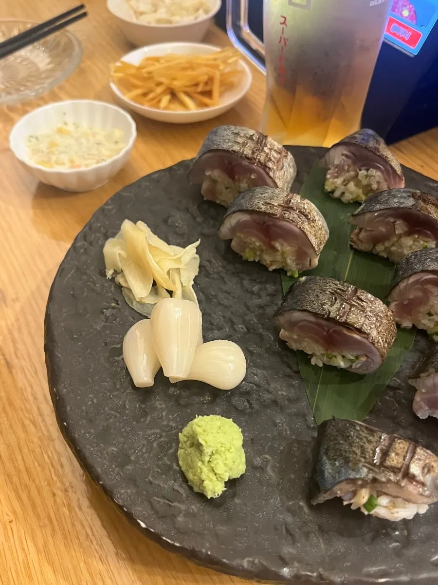 Mackerel pressed sushi with wasabi
