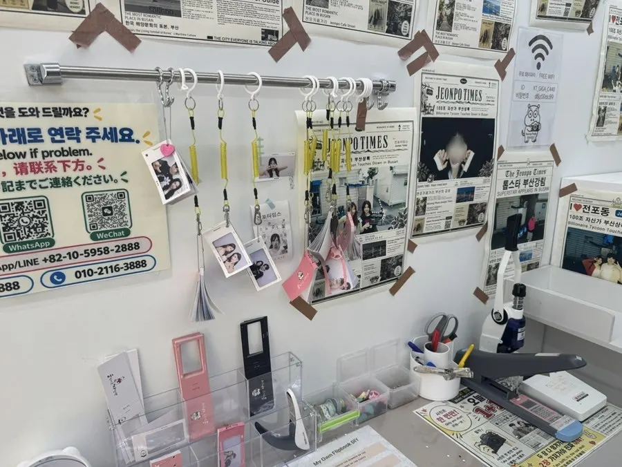 Flip book making area with instructions and sample books on display