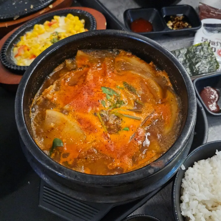 산초 선택이 가능한 매운탕 주문 안내